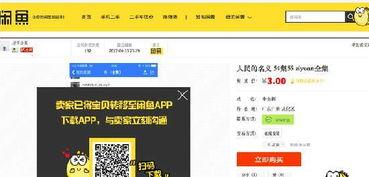 百姓最新爆料视频大全,最新热点事件一网打尽